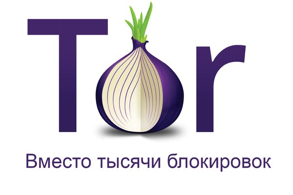 Ramp войти onion top com